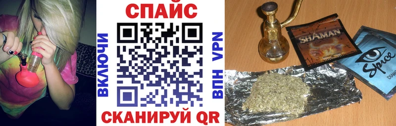 Бутират BDO  это какой сайт  Олёкминск 