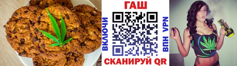 Canna-Cookies марихуана  Олёкминск 