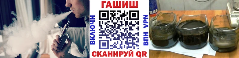 цены наркотик  Олёкминск  Гашиш убойный 
