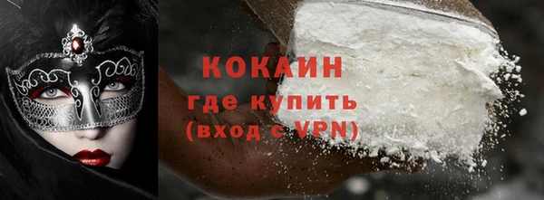 дживик Гусев