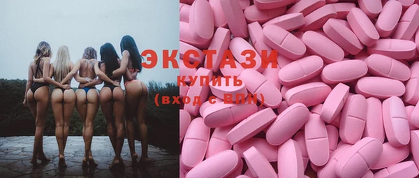дживик Гусев