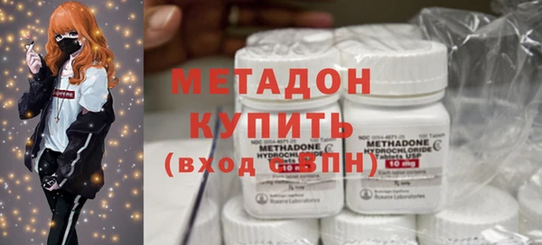 дживик Гусев