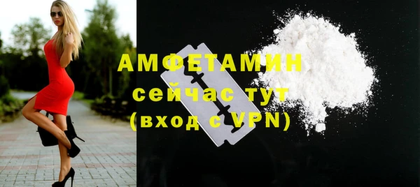 дживик Гусев