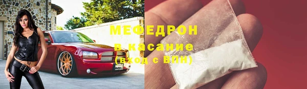 дживик Гусев