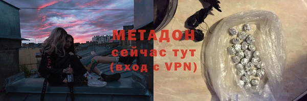 дживик Гусев