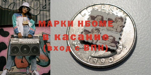 дживик Гусев