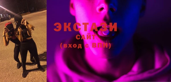 прущая мука Лихославль