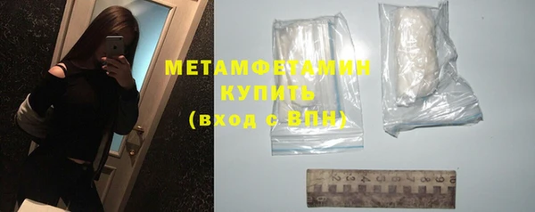 дживик Гусев