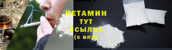 дживик Гусев