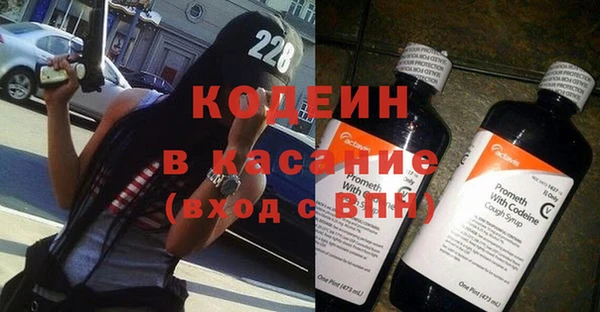 дживик Гусев