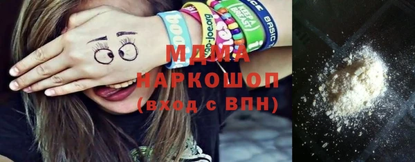 гашик Липки