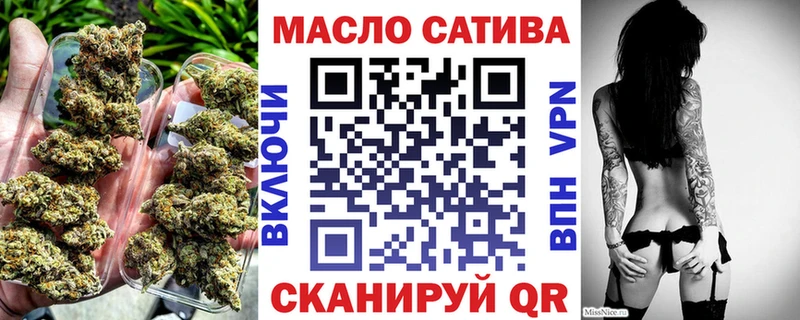 ТГК вейп где найти наркотики Олёкминск